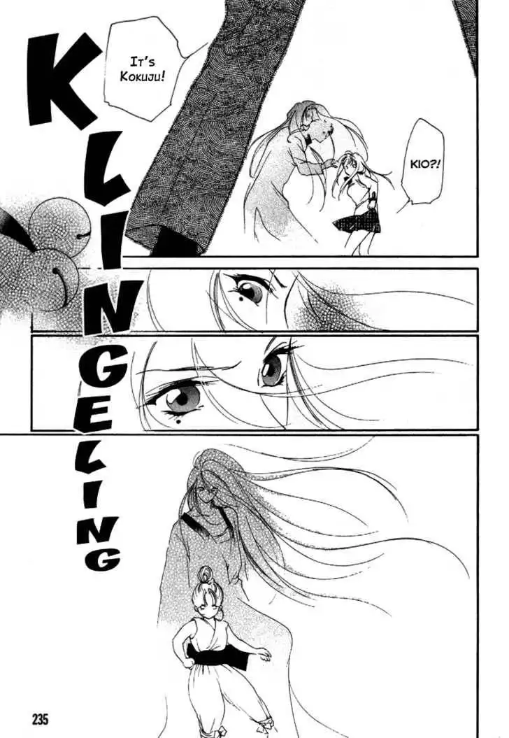 Kung-Fu Girl Juline Chapter 13 5